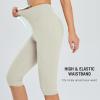 imagebaleaf Womens Capri Leggings with Pockets High Waisted Knee Length Capris Stretch for Casual Yoga Pants Workout ExerciseBeige