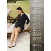 imagebaleaf Womens Sun Protection Swim Cover Up Dress with Pockets 34 Sleeve UPF 50 Tunic Beach Coverups Dress 2024Solidblack