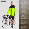imagebaleaf Mens Rain Jacket Waterproof Windbreaker Raincoat Running Cycling Hiking Gear Hood Lightweight Reflective PackableBgreen Black