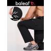 imagebaleaf Mens Hiking Pants Water Resistant Cargo Quick Dry Travel Elastic Waist with Zip Pockets UPF 50 for Work RunningBlack