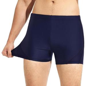 imagebaleaf Mens Square Leg Athletic Swim Jammers Durable Training Splice Team SwimsuitDark Blue