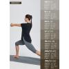 imagebaleaf Womens Short Sleeve Workout Shirts Tops Athletic Yoga Running Shirts Loose Fit with Side Slits Quick Dry TShirtsBlack