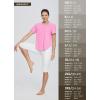imagebaleaf Womens Short Sleeve Workout Shirts Tops Athletic Yoga Running Shirts Loose Fit with Side Slits Quick Dry TShirtsPink