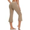 V Waist-tan