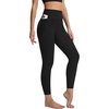 image:imagebaleaf Leggings with Pockets for Women No Front Seam High Waisted Yoga Pants Soft Lightweight Workout Leggings 25Black
